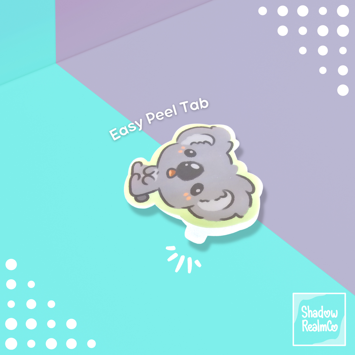 Koala Vinyl Sticker